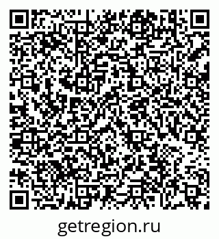 79638886048