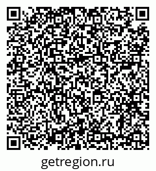 79638886059