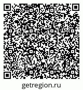79638886063