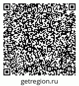 79638886066