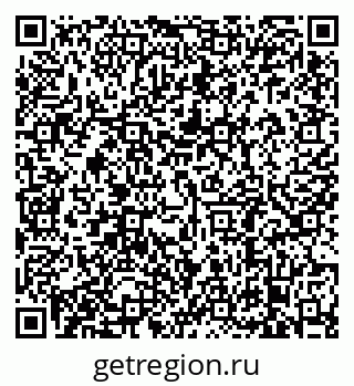 79638886070
