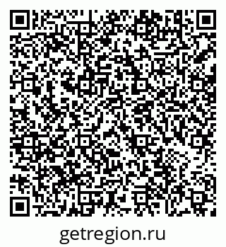 79638886079
