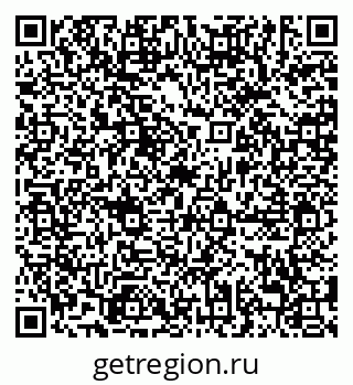 79638886084