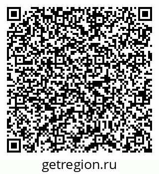 79638886096