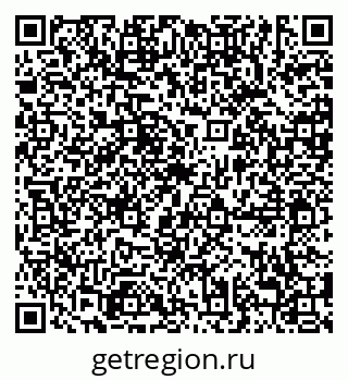 79638886097