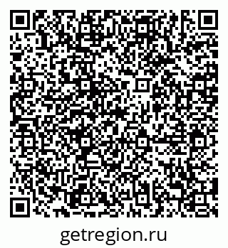 79638886100