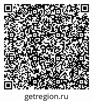 79638886112
