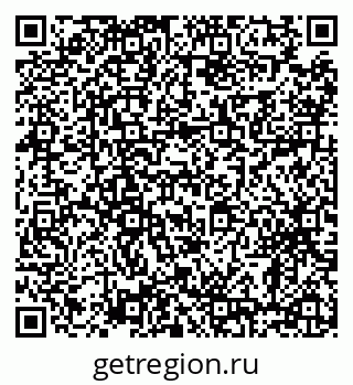79638886121