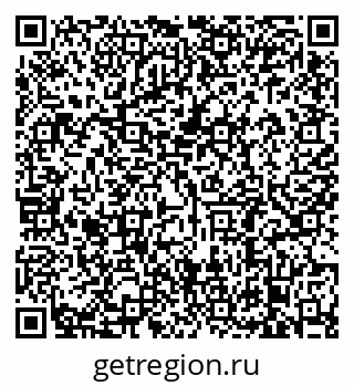 79638886130