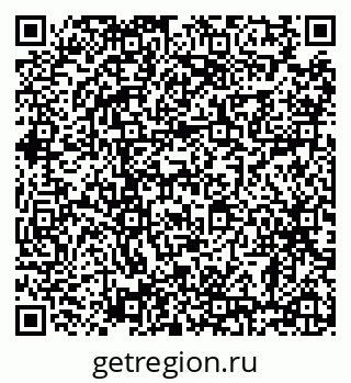 79638886149