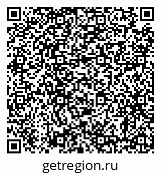 79638886150