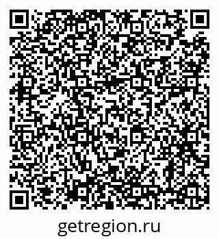 79638886159