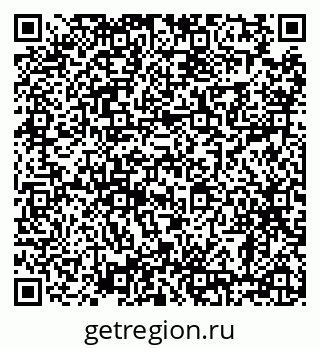 79638886173