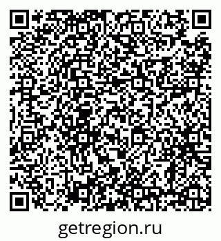 79638886175