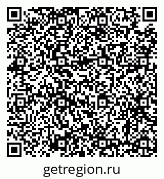 79638886188