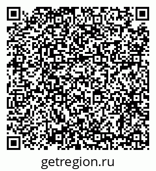 79638886190