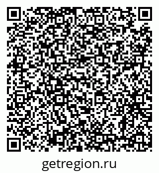 79638886194