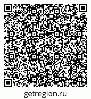 79638886250