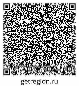 79638886256
