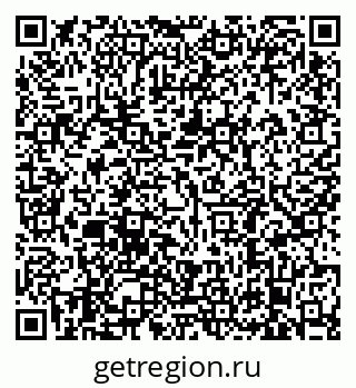 79638886259