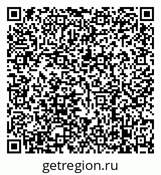 79638886260