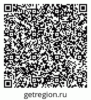 79638886273