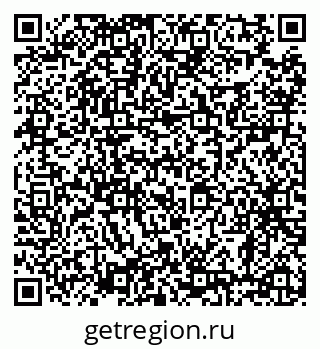 79638886297