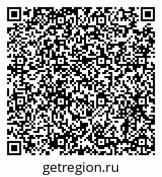 79638886319