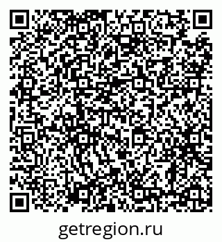 79638886370
