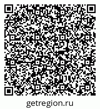 79638886411