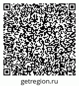 79638886414
