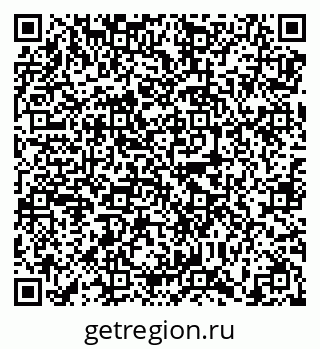 79638886465