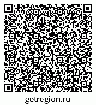 79638886470