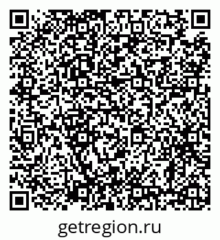 79638886480
