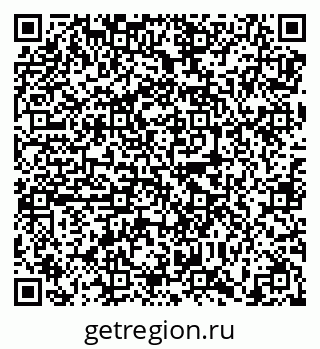 79638886482