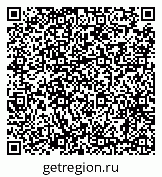 79638886484