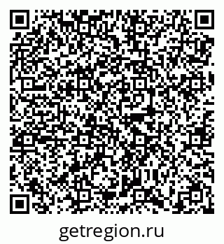 79638886488