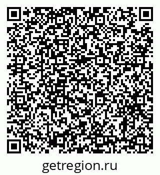 79638886500