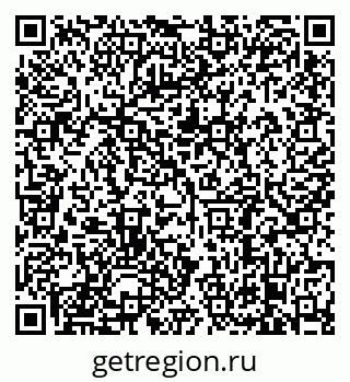 79638886501