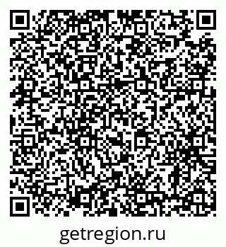 79638886505