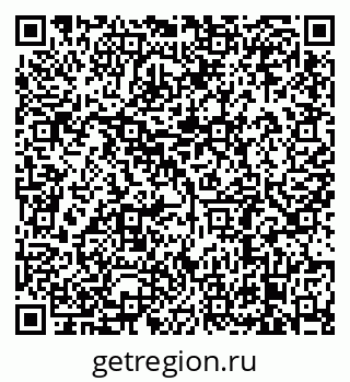 79638886508