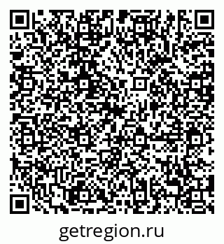 79638886513