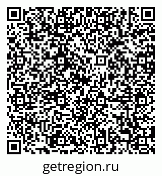 79638886520