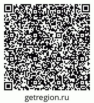 79638886523