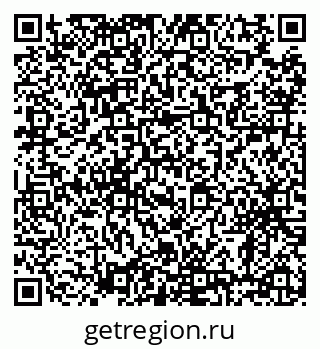 79638886525