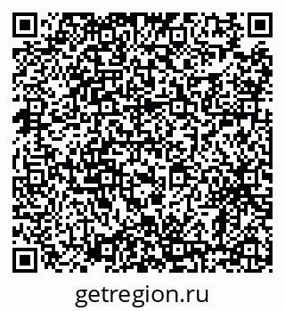 79638886527