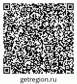 79638886529