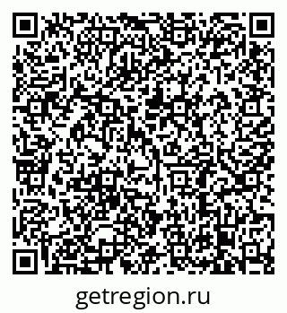 79638886533