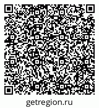 79638886534