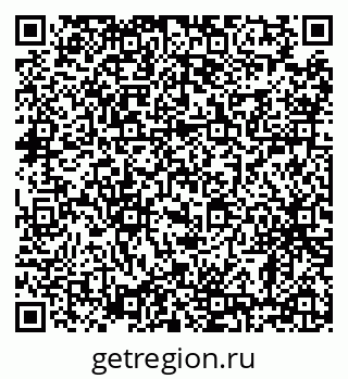 79638886536
